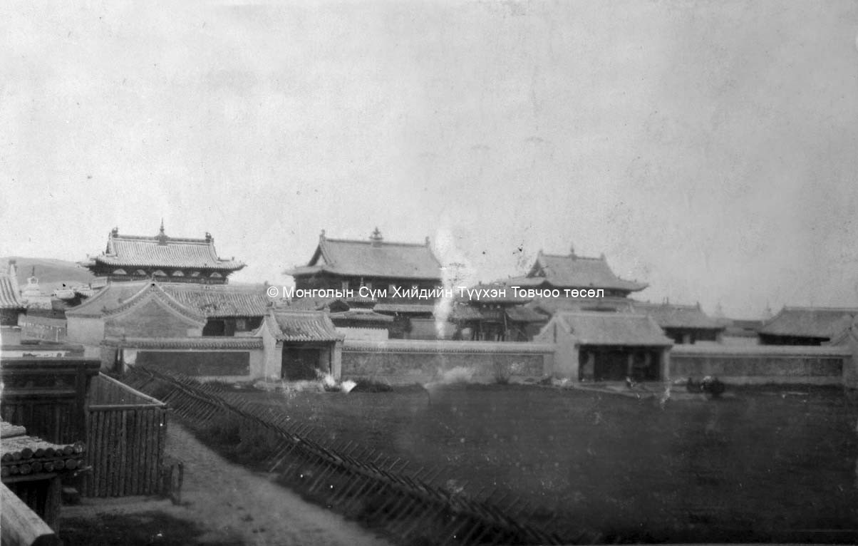 The fenced off Zuu temples, DSCN0379